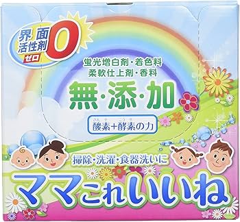 Amazon | ママこれいいね （過炭酸ナトリウム）＋酵素の洗浄剤 【3個