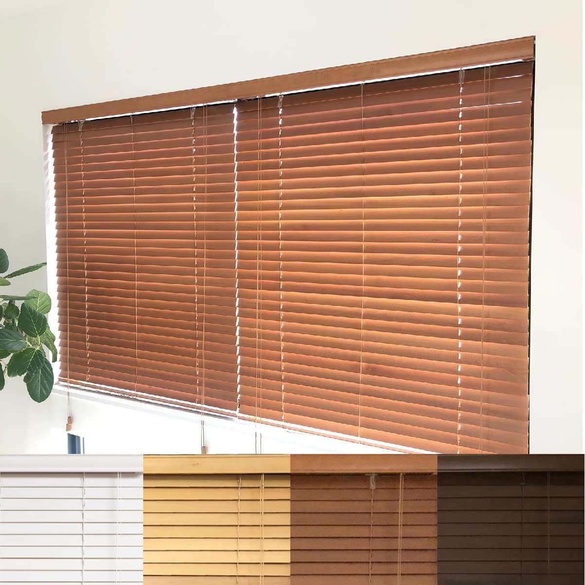 Amazon｜ブラインドカーテン 木製 ウッド ブラインド 既成サイズ (幅