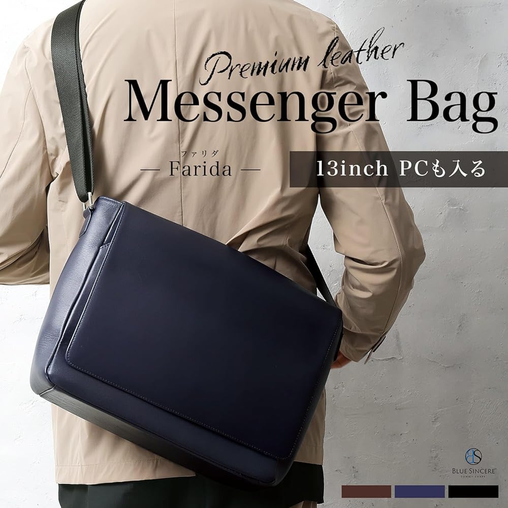 Amazon | [BLUE SINCERE] メッセンジャーバッグ メンズ 大容量 本革 A4