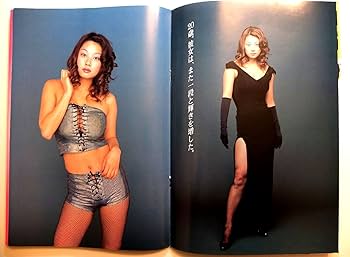 Amazon.co.jp: トレカBOOKG-taste小池栄子編 : Japanese Books