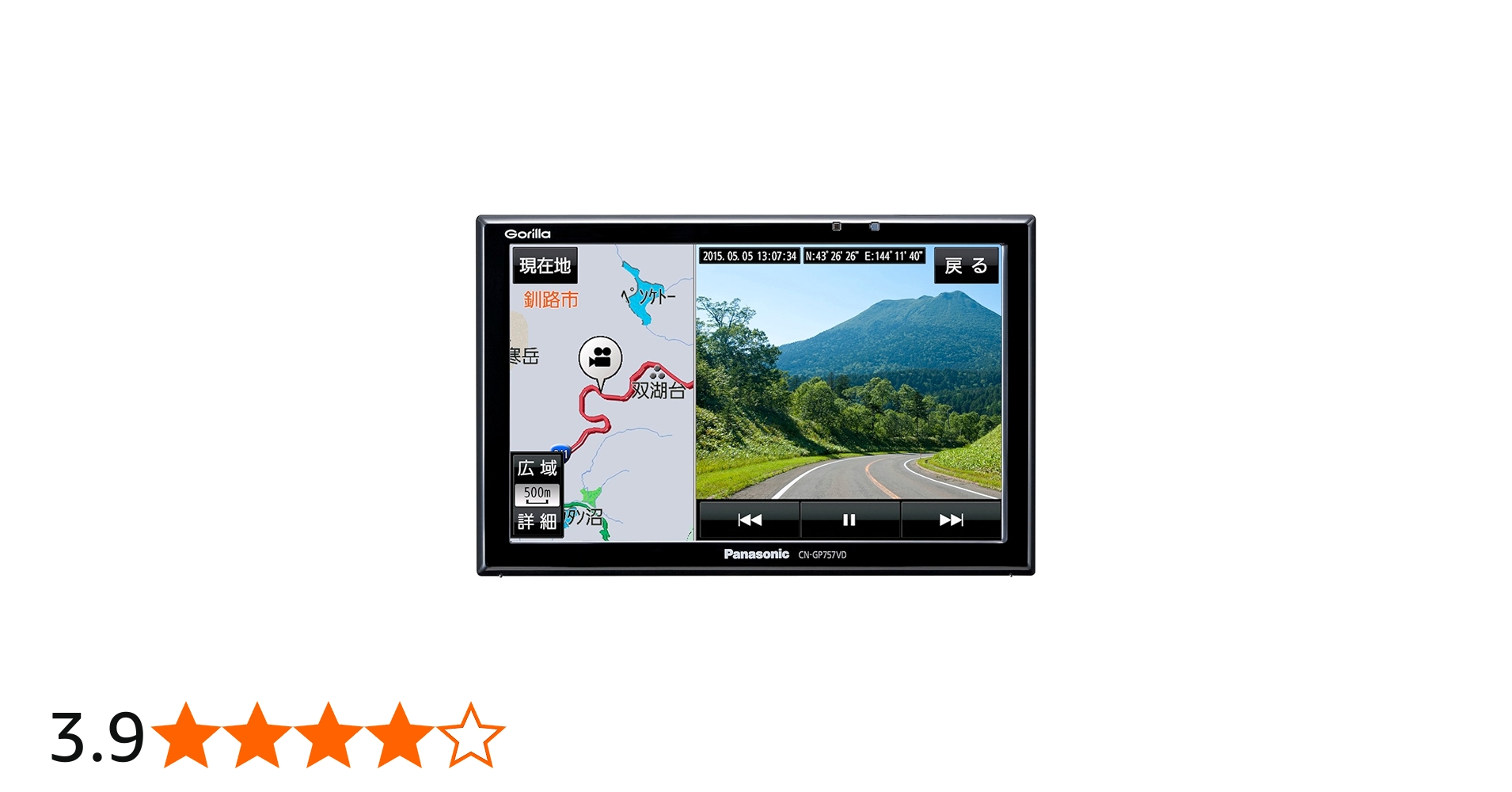 Amazon | パナソニック(Panasonic) ポータブルカーナビ ゴリラ CN