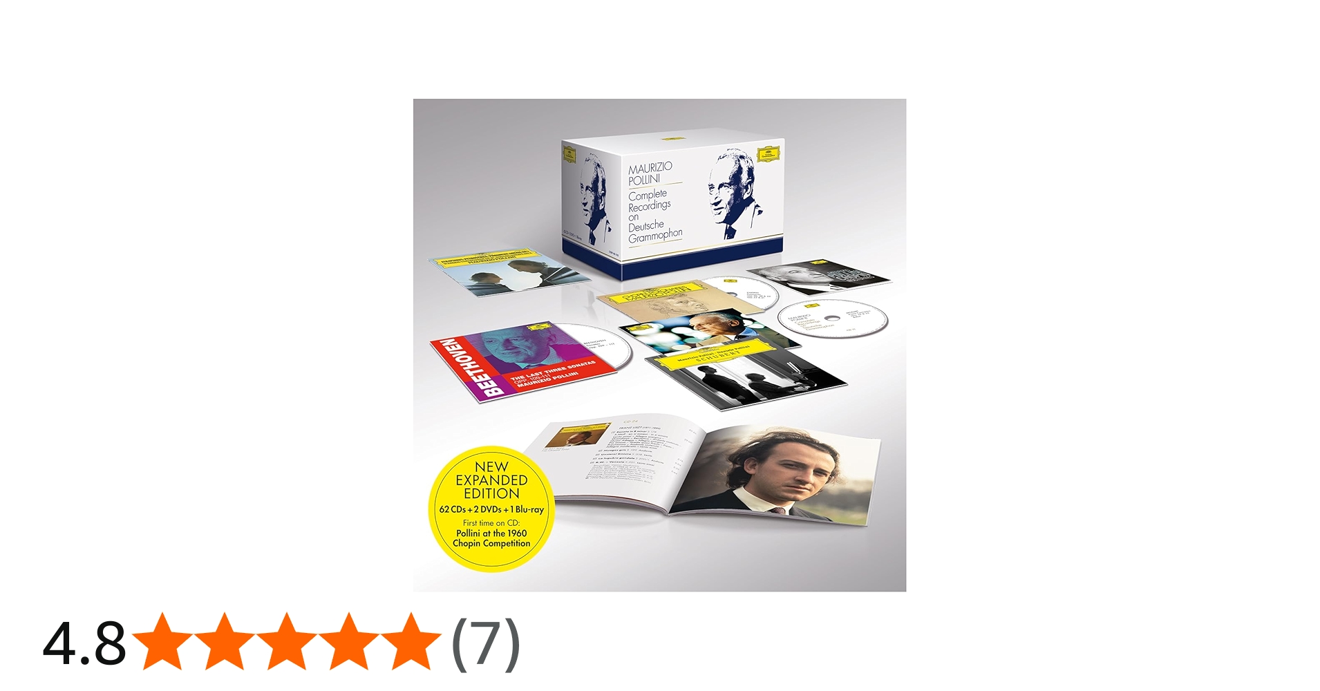 ポリーニ DG録音CD 31個セット DG録音CD 31個セット ポリーニ