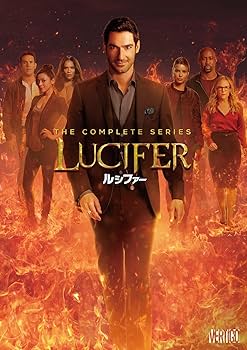 Amazon.co.jp: LUCIFER/ルシファー コンプリート・シリーズ(20枚組