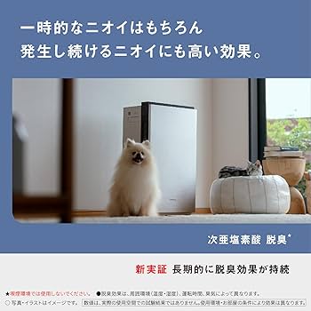 Amazon.co.jp: パナソニック ジアイーノ ステンレスシルバー F-MV5400
