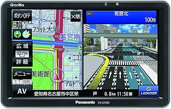 Amazon | パナソニック(Panasonic) 7インチ ポータブルナビ ゴリラ CN