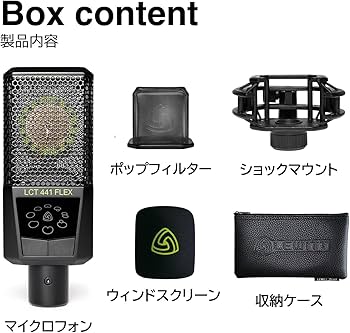 Amazon | LEWITT マイク コンデンサー ボーカル 楽器 レコーディング 8