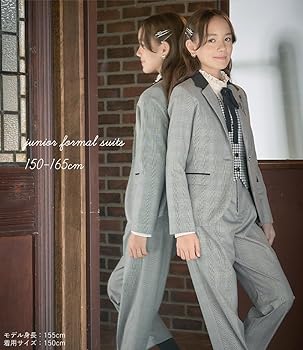 Amazon | [アリサナ] 卒業式 小学生 女の子 スーツ 子供服 フォーマル