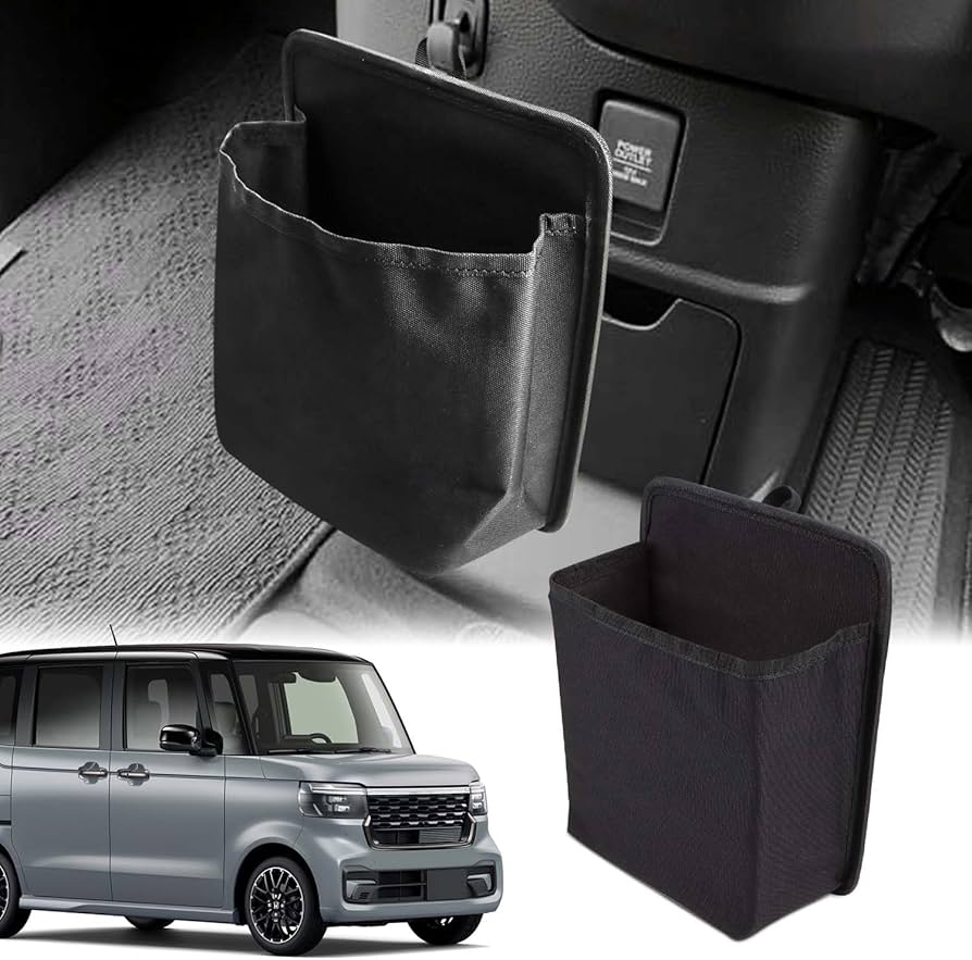 Amazon | AUOVO ホンダ N-BOX JF3 JF4 専用 収納ボックス 収納バッグ