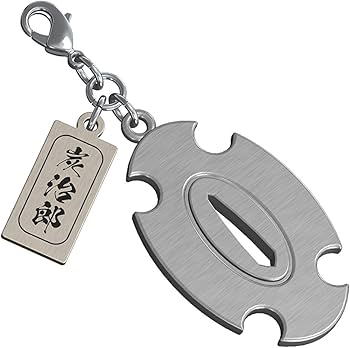 Amazon.co.jp: 鬼滅の刃 アニメ版 鐔チャームコレクション BOX商品