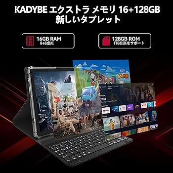Amazon.co.jp: タブレット11インチ2026新登場AndroidタブレットWiFi