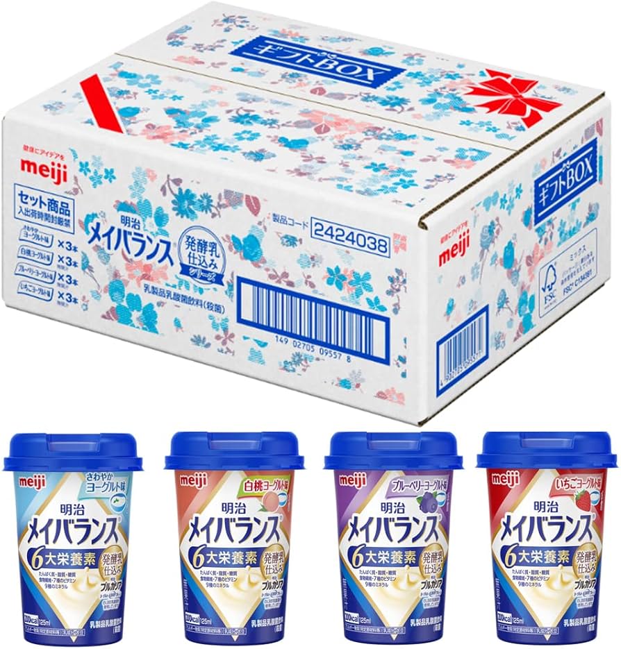Amazon.co.jp: メイバランスミニカップ 発酵乳仕込み ギフトBOX 125ml
