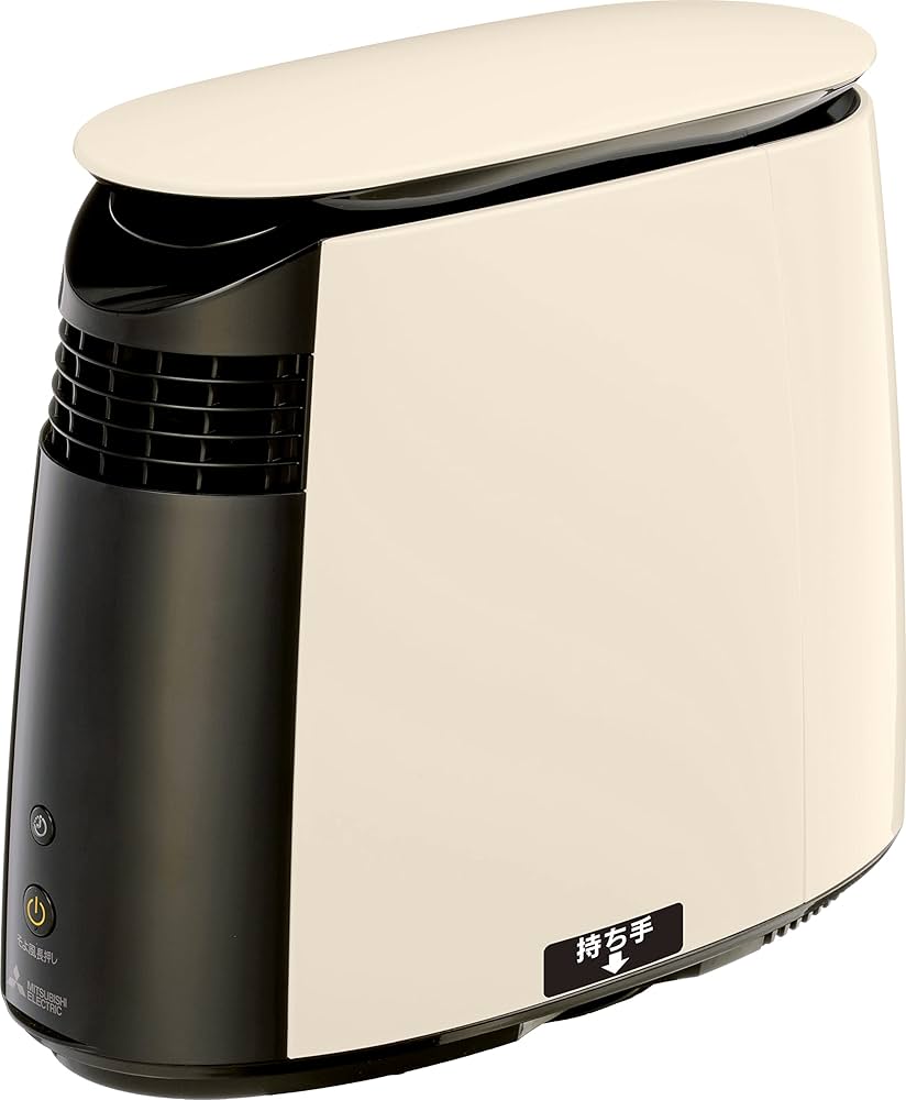 Amazon | 三菱電機 スチーマー SH-GSX8-C 空気のマスク 保湿機 快眠