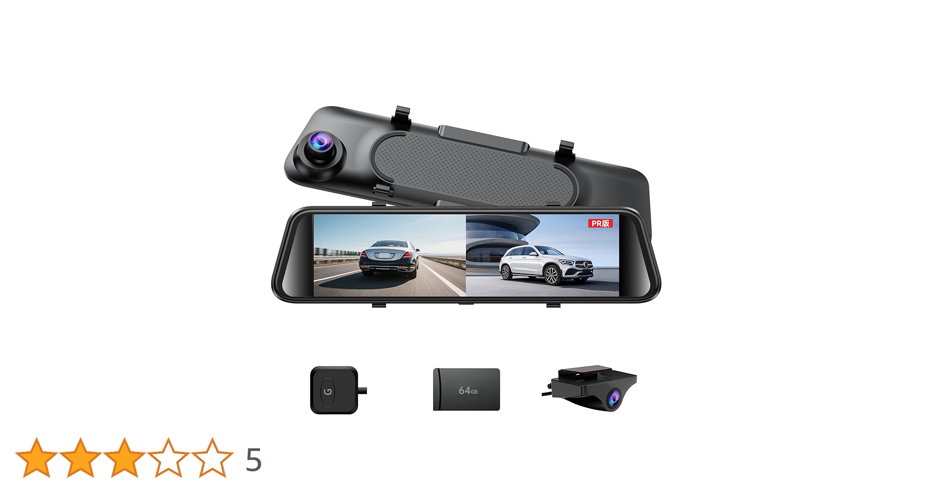 新品未開封】2025年最新JADO ドライブレコーダーミラー 20900円 新品未