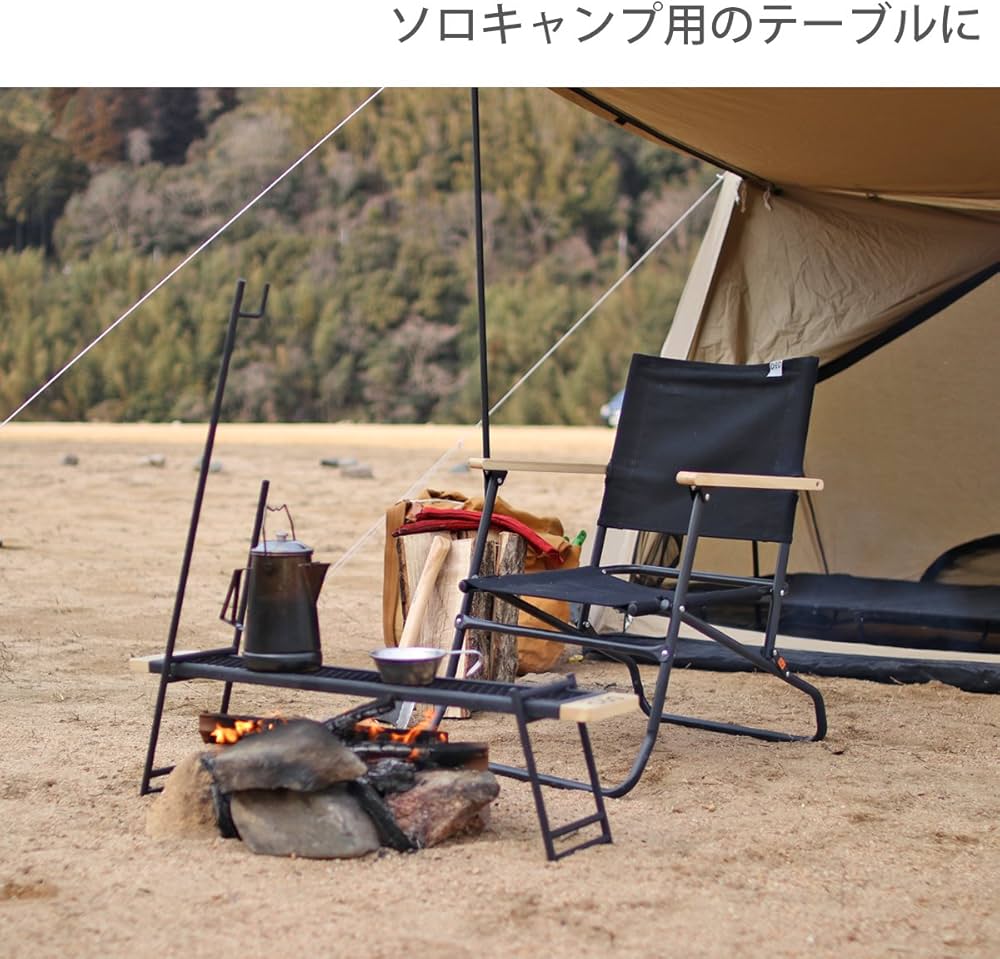 Amazon.co.jp: DOD(ディーオーディー) テキーラランタンレッグ