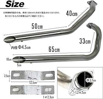 Amazon | topsense シャドウ 400 NC34 対応 スラッシュカットマフラー