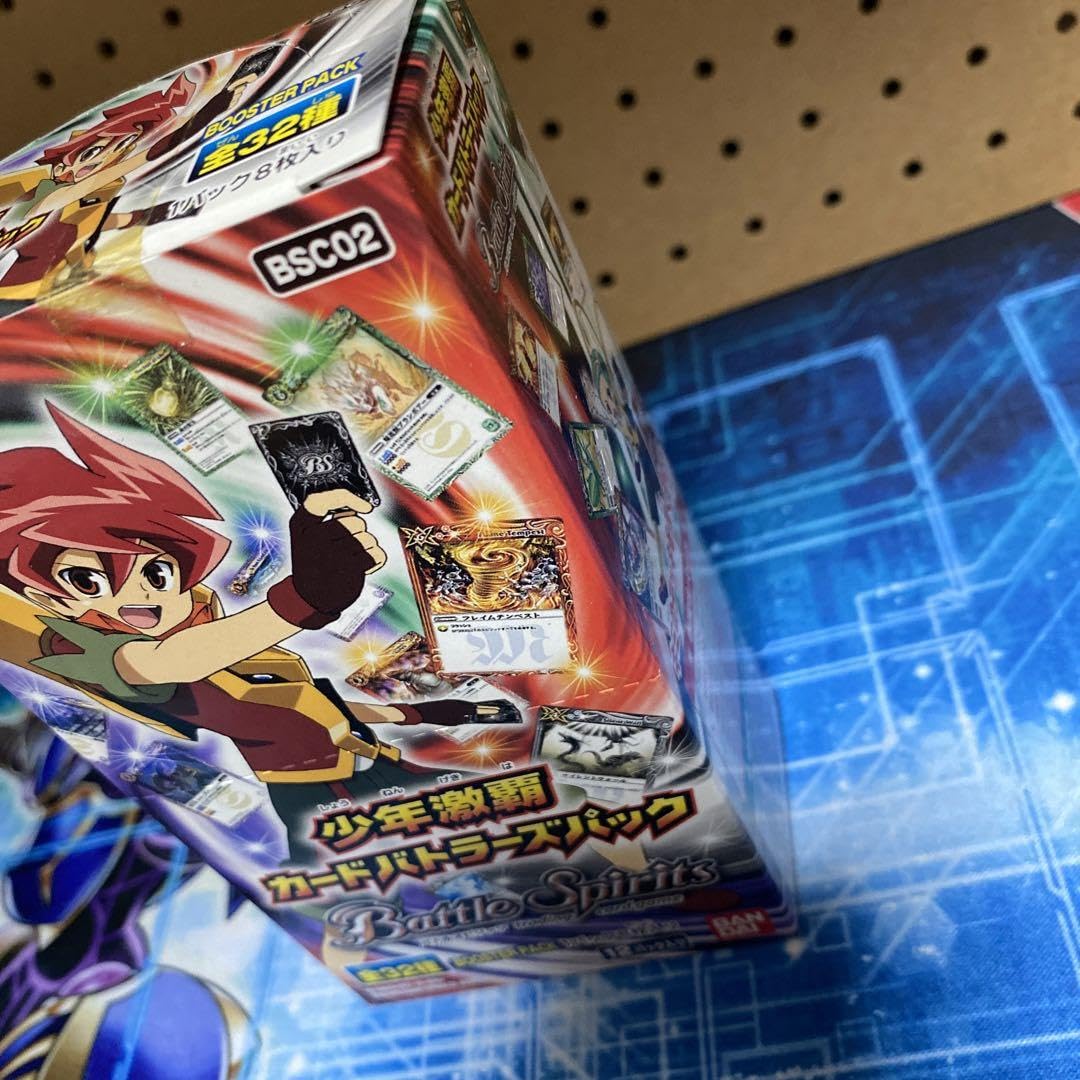 少年激覇カードバトラーズパック BOX 12パック 未開封 バトスピ bsc02
