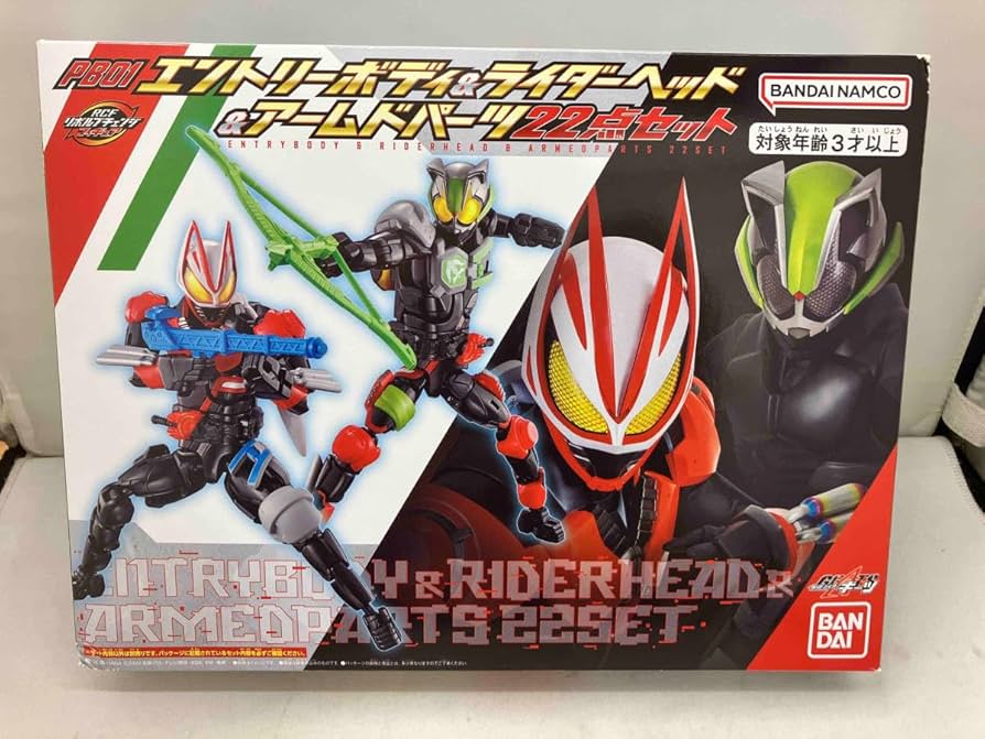 Amazon | 仮面ライダーギーツ エントリーボディ&ライダーヘッド