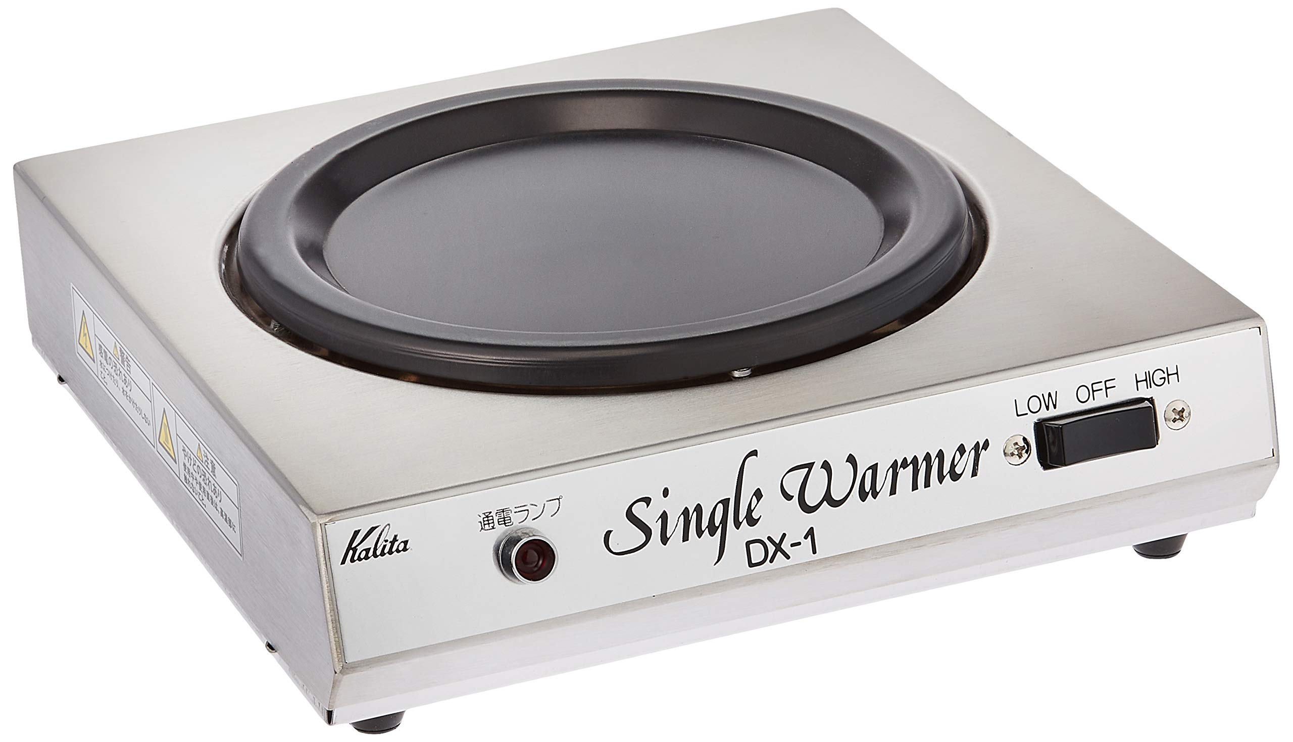 Amazon | カリタ(Kalita) Kalita シングルウォーマー DX-1 | カリタ