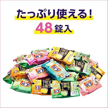 Amazon | 【大容量】 バブ 6つの香りお楽しみBOX 48錠 炭酸 入浴剤