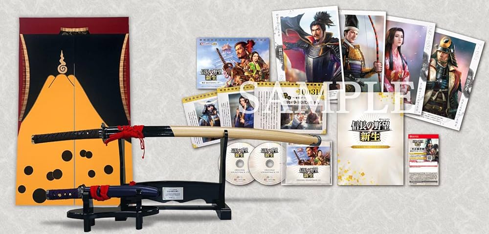 Amazon.co.jp: 【Switch】信長の野望・新生 TREASURE BOX 【暖簾&信長