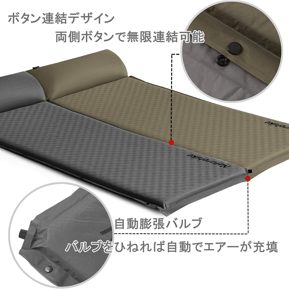 Amazon | Naturehike 公式 エアーマット 自動膨張 インフレーター