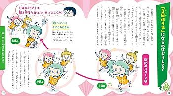 71aUPMQyyuL._AC_UF350,