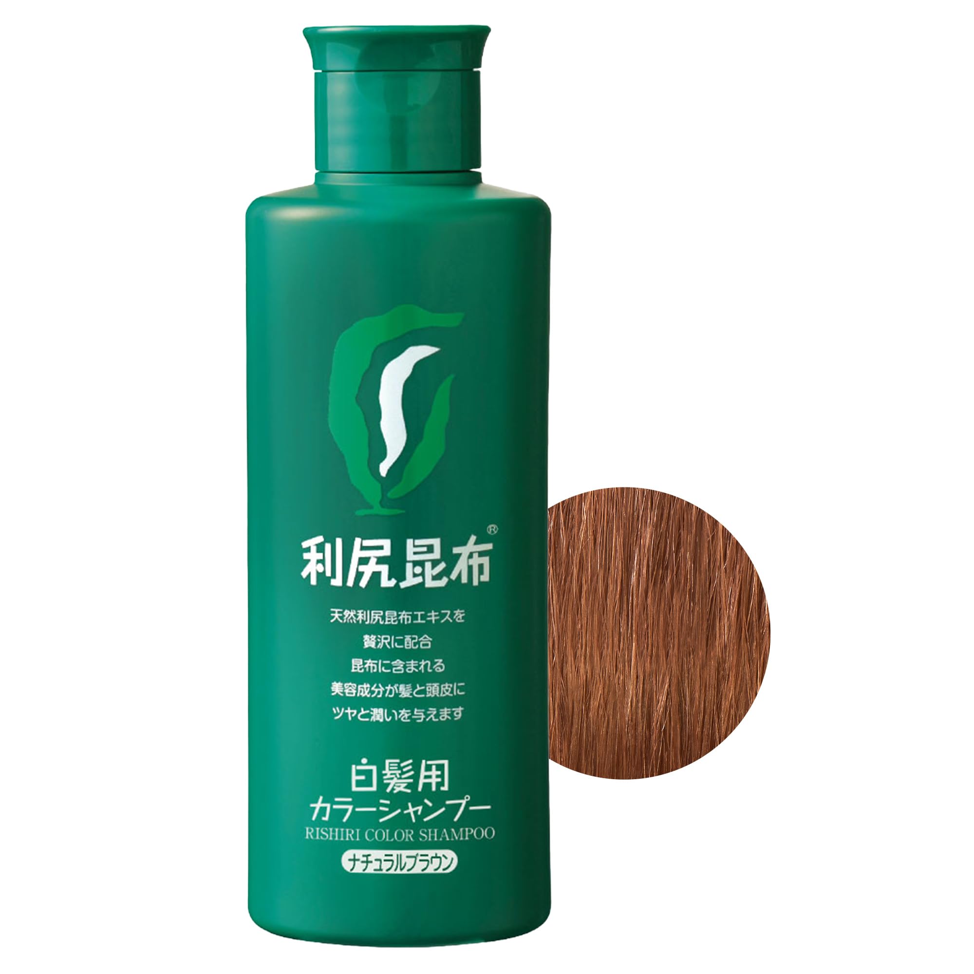 Amazon | Sastty[白髪用] 利尻カラーシャンプー 200ml(ナチュラル