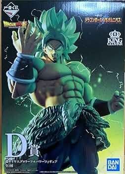Amazon.co.jp: 一番くじ ドラゴンボール VSオムニバス D賞 超サイヤ人