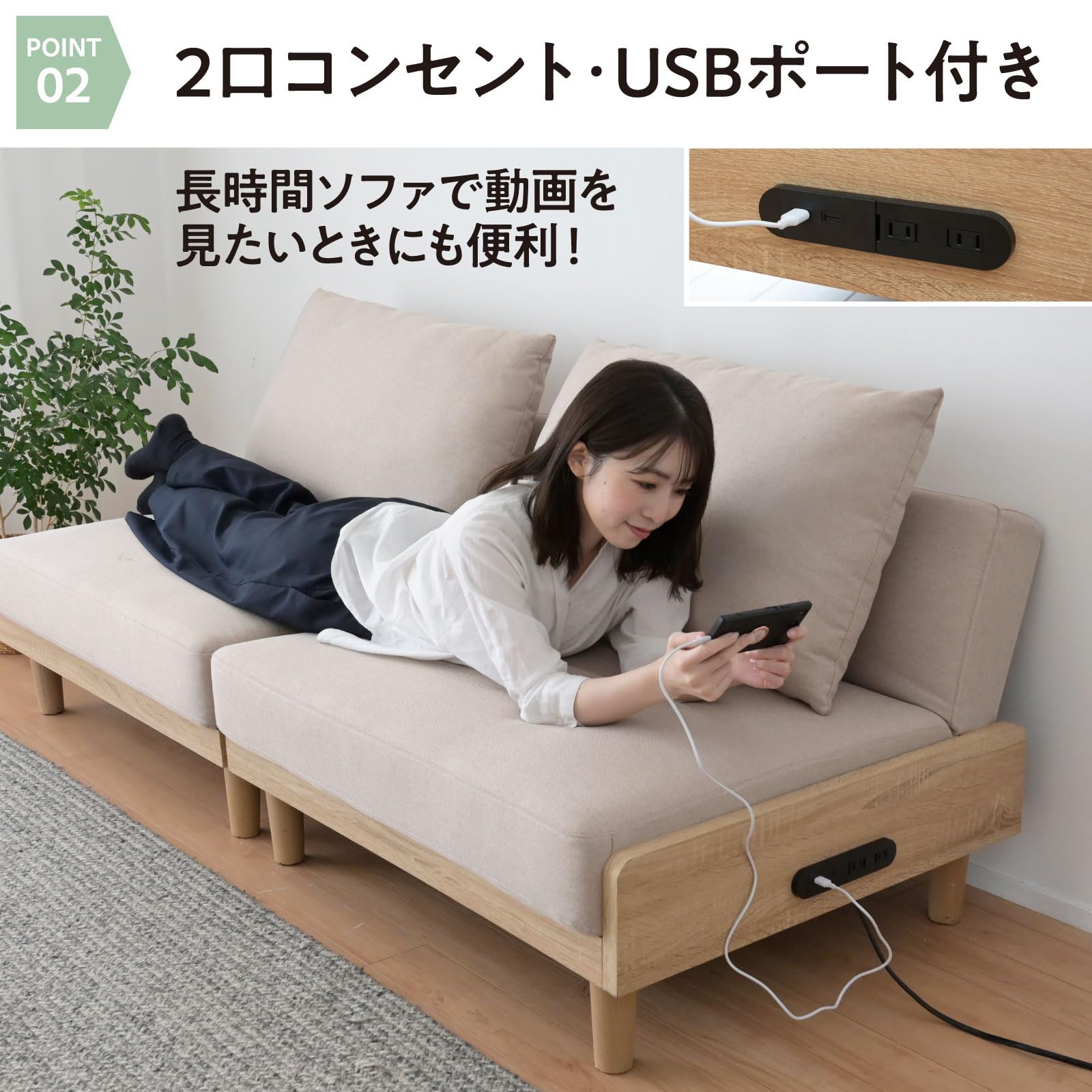 Amazon｜山善(YAMAZEN) ソファ ソファーベッド カウチ 2WAY