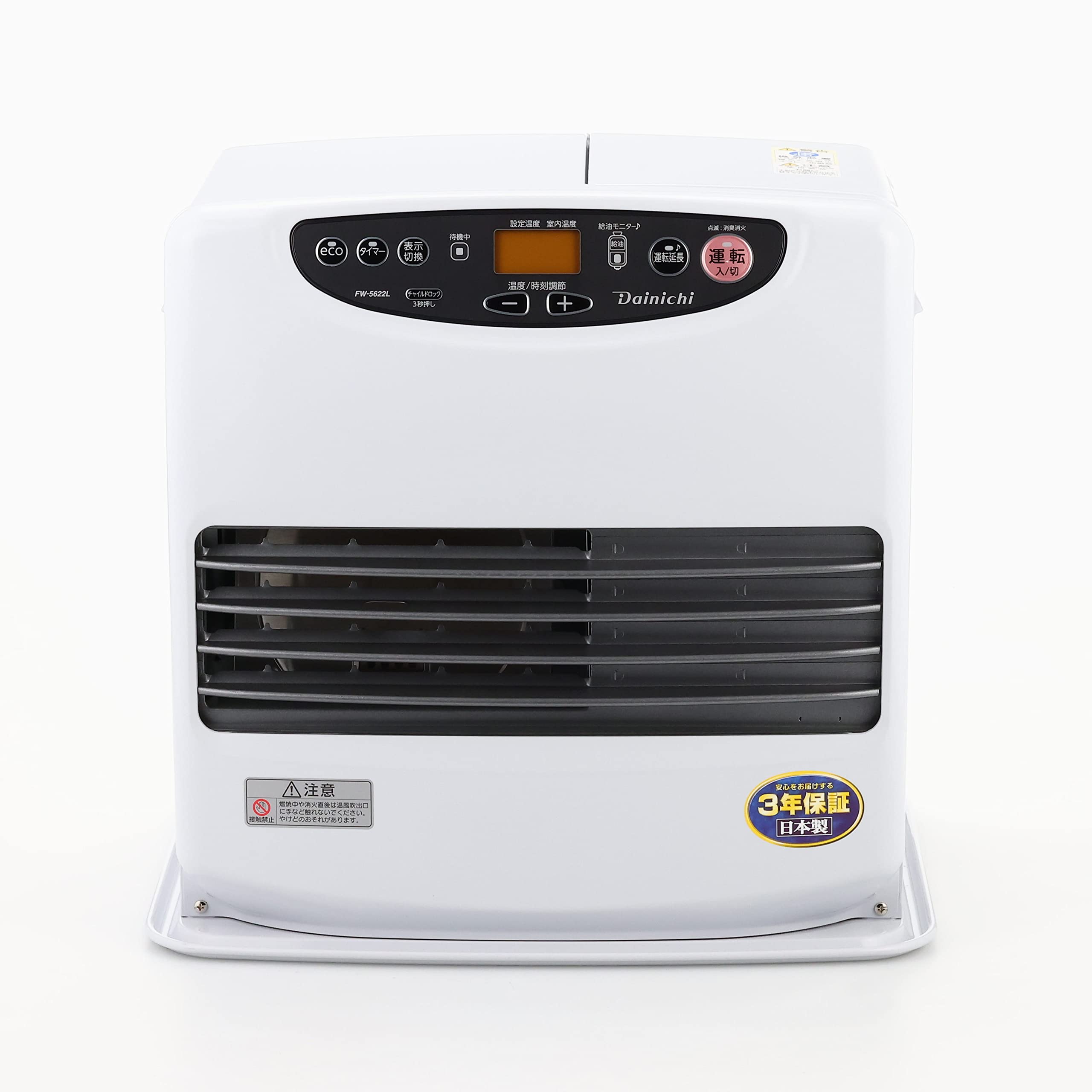 美品 2021年製Dainichi FW-3620 石油ファンヒーター 楽天市場