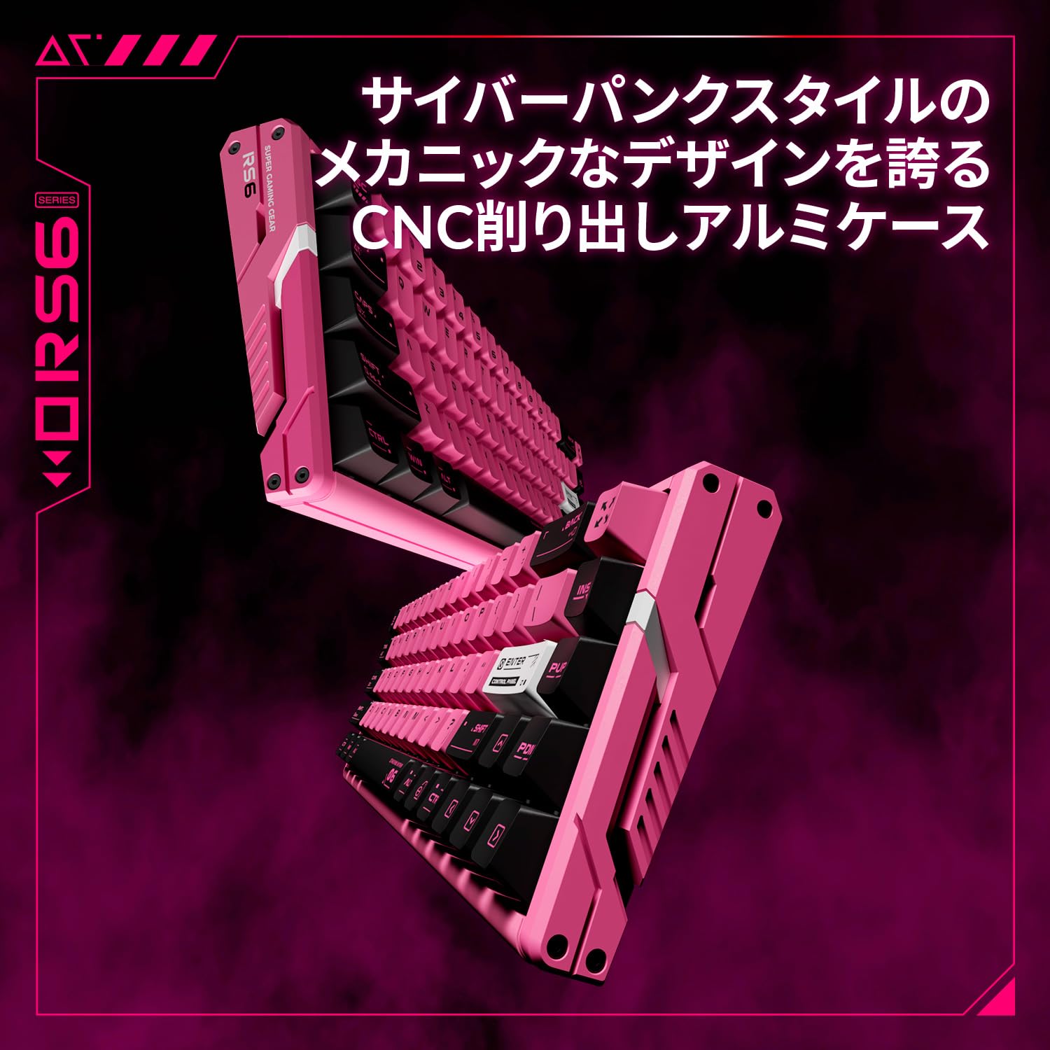 Amazon.co.jp: ATK ゲーミングキーボード RS6 Wired Magnetic HE