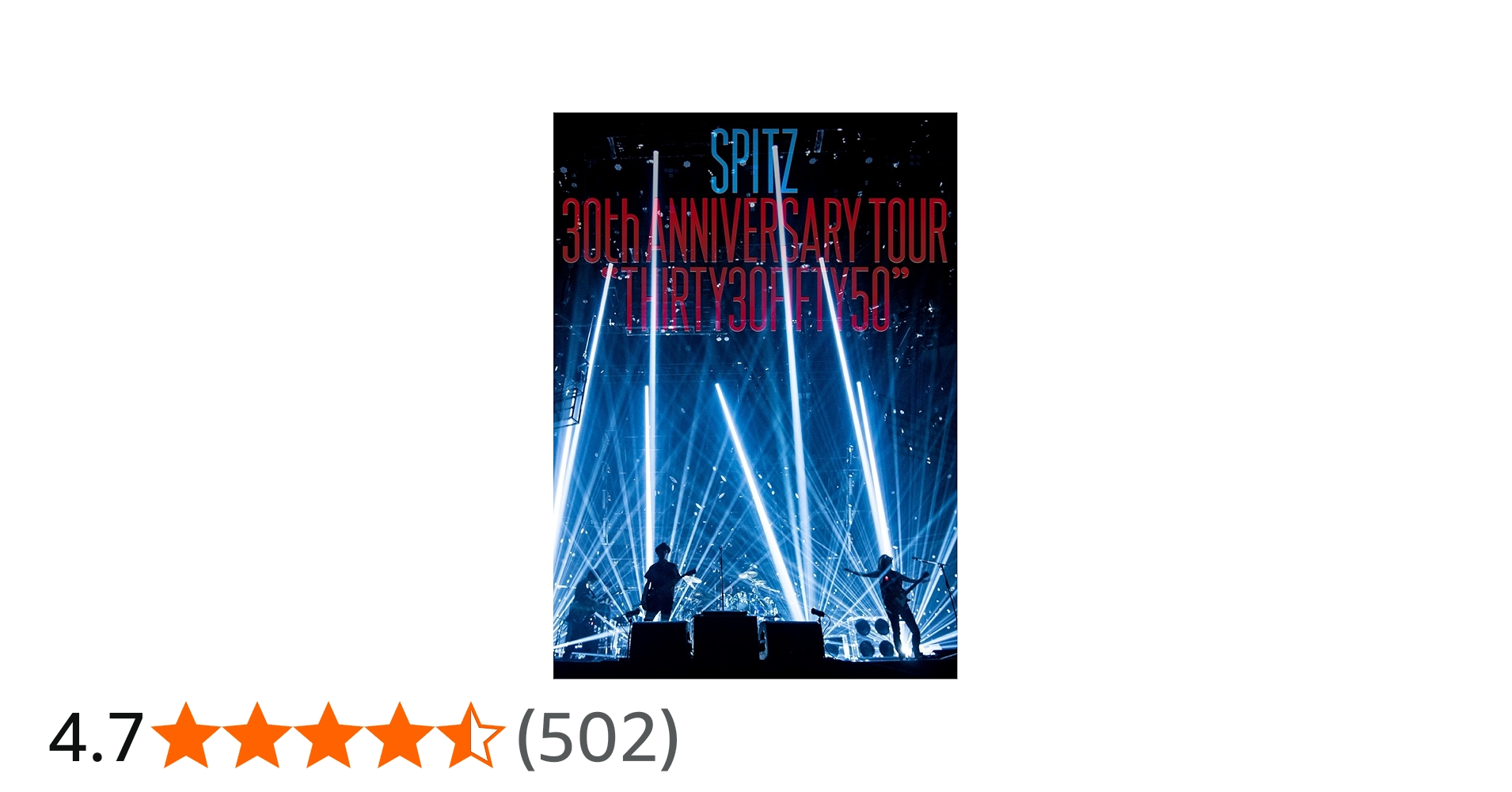 Amazon.co.jp: SPITZ 30th ANNIVERSARY TOUR 