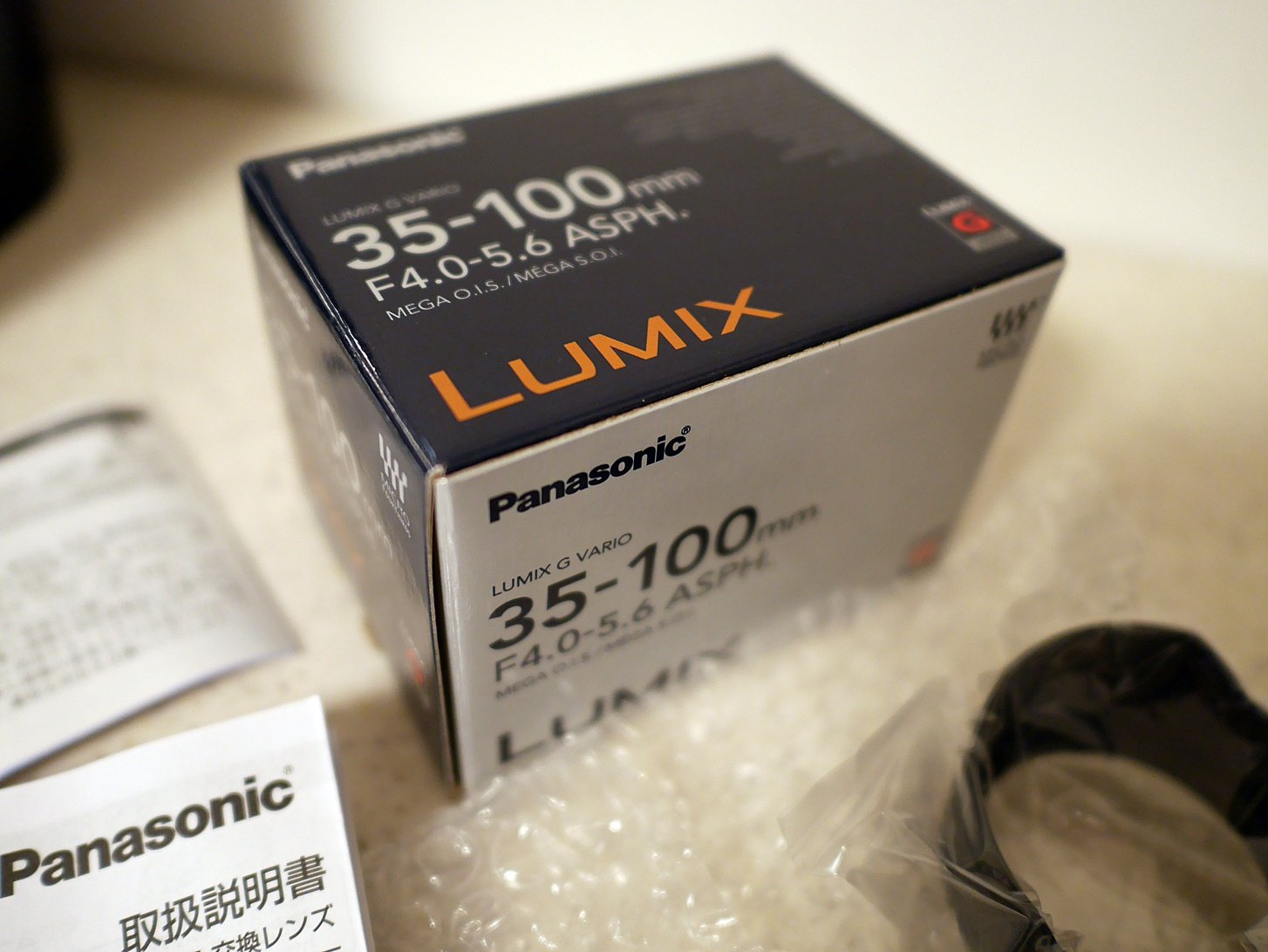 Amazon | パナソニック(Panasonic) 望遠ズームレンズ マイクロフォー