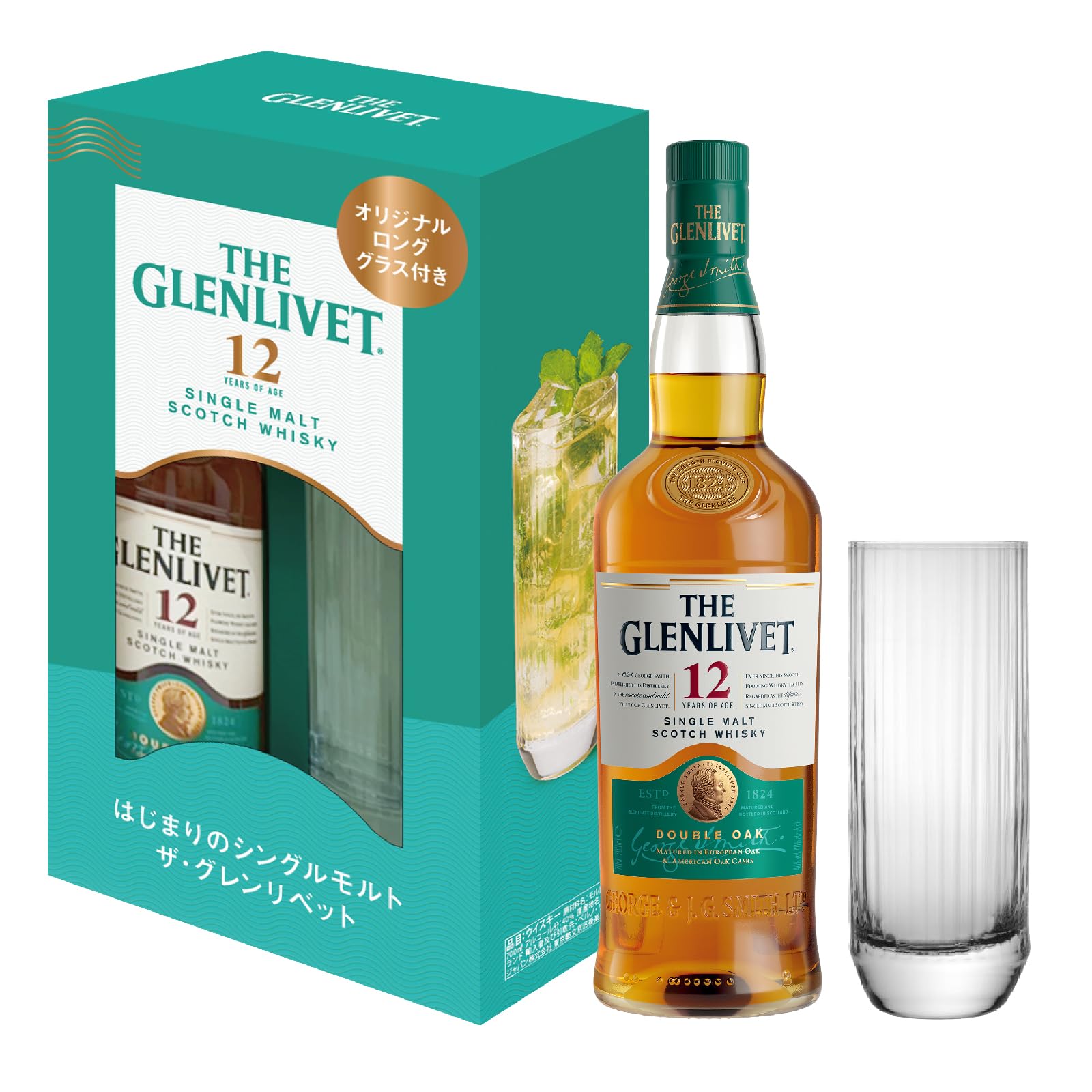 Amazon.co.jp: ザ グレンリベット12年 40度 700ml オリジナルロング