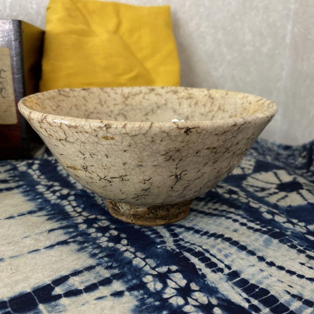 古代 鬼萩焼 茶碗 銘萬劫 花押 茶道具 【公式通販】