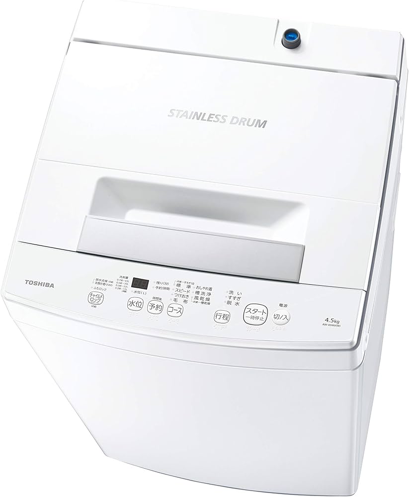Amazon.co.jp: 東芝 全自動洗濯機 4.5kg ピュアホワイト AW-45M9(W
