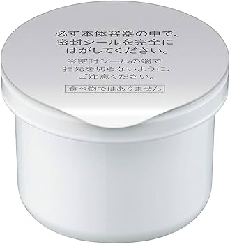 Amazon.co.jp: ソフィーナiP インターリンク セラム 美容液 つけかえ