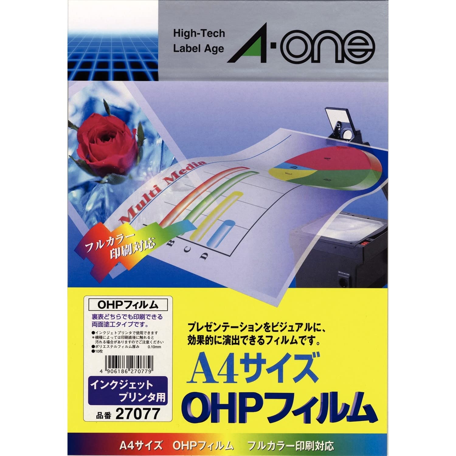 Amazon | エーワン OHPフィルム 27077 インクジェット用 A4 210 mm x