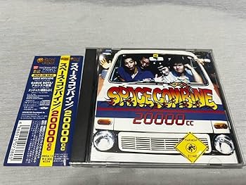 Amazon.co.jp: 廃盤 帯付 スペースコンバイン SPACE COMBINE 20000cc