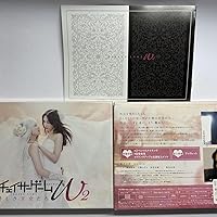 Amazon.co.jp: 【Amazon.co.jp限定】チェイサーゲームW2 美しき天女