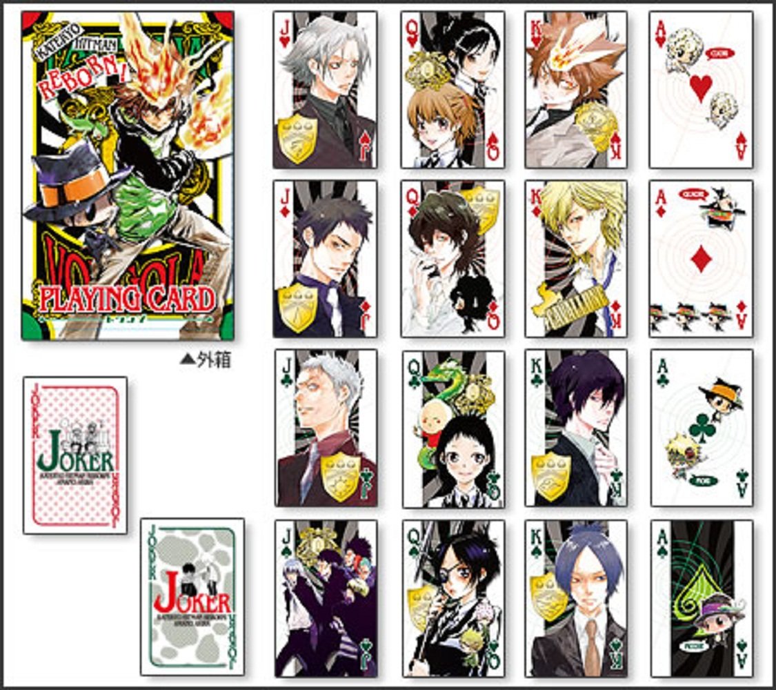 Amazon.co.jp: 家庭教師ヒットマンREBORN！ トランプ [おもちゃ