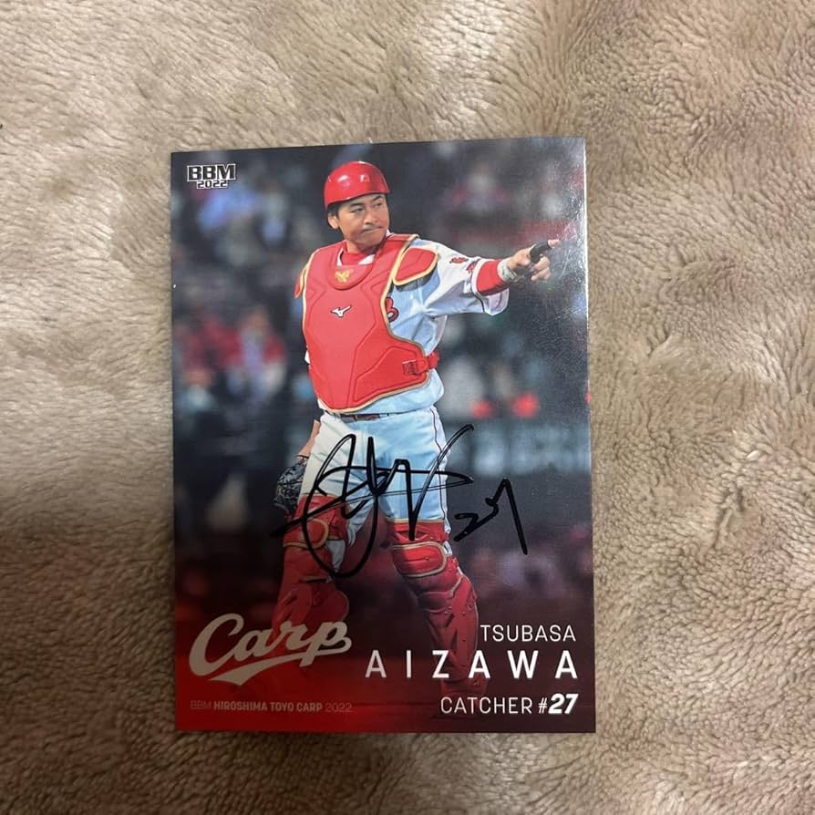 2023 広島東洋カープ選手会 サイン入り 【公式通販】