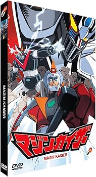 Amazon.co.jp: 永井豪 Ova コレクション Dvd Box (全5作品) : DVD