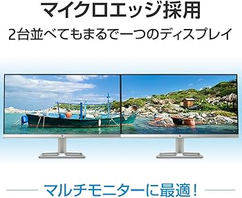 Amazon.co.jp: HP モニター 23.8インチ ディスプレイ フルHD 非光沢IPS