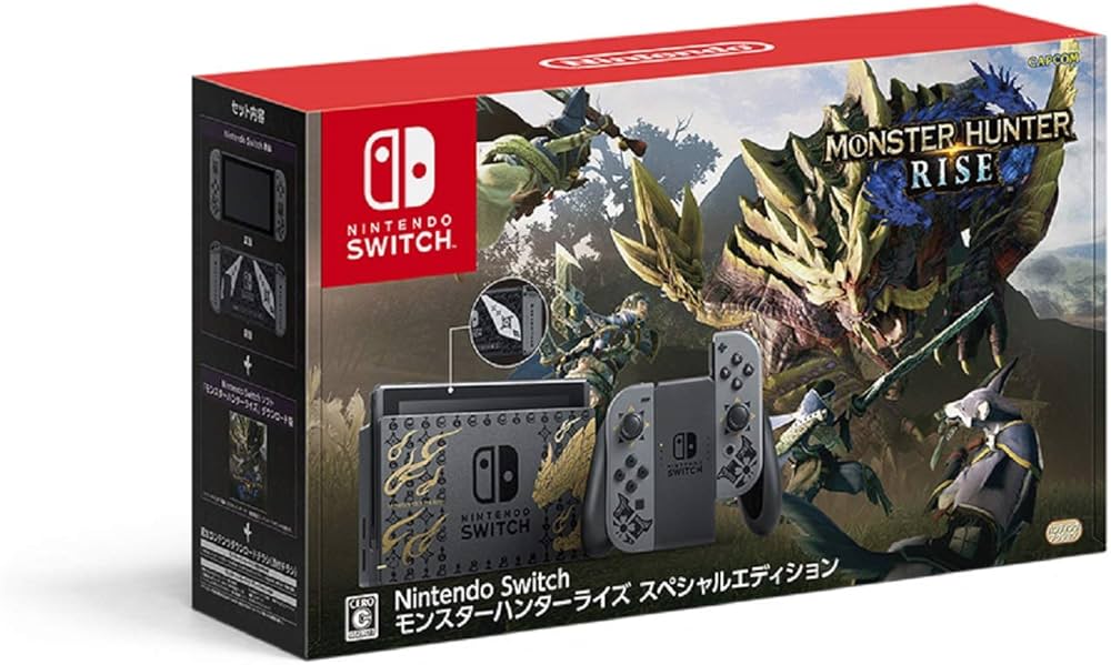 Amazon.co.jp: 【整備済み品】 Nintendo Switch モンスターハンター