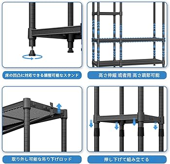 Amazon｜IZEUK ハンガーラック スリム 洋服ラック 押入れ収納棚