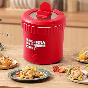Amazon | ミニマルチクッカー オールインワン電気ポットクッカー 1L