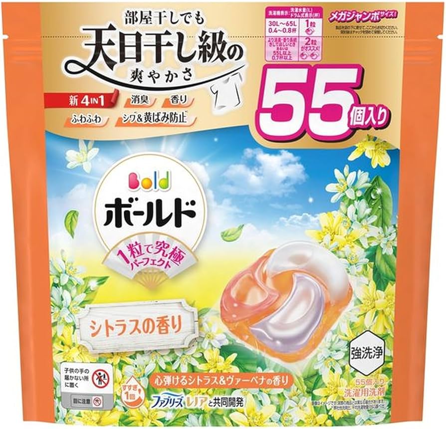 Amazon.co.jp: P&G ボールドジェルボール 4D 心弾けるシトラス