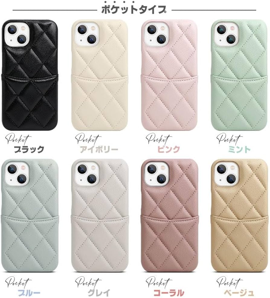 Amazon.co.jp: ZENIX DESIGN TECH iPhone13 用 ケース カード 収納