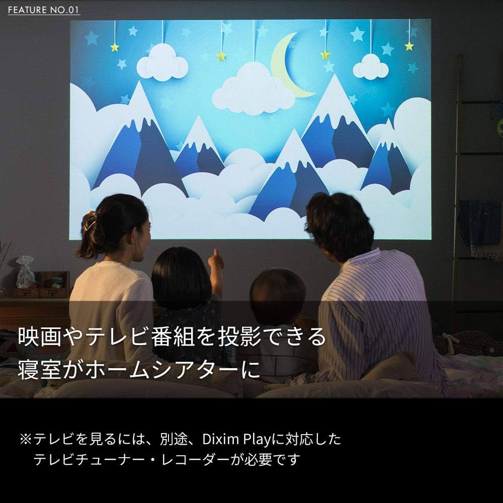 Amazon | popIn Aladdin 初代モデル 販売終了 | popIn Aladdin